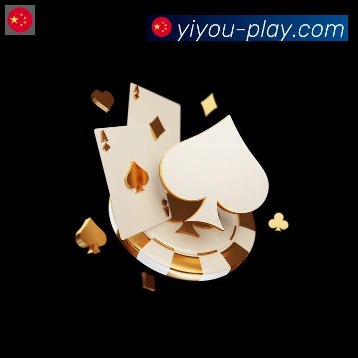 平台使命图